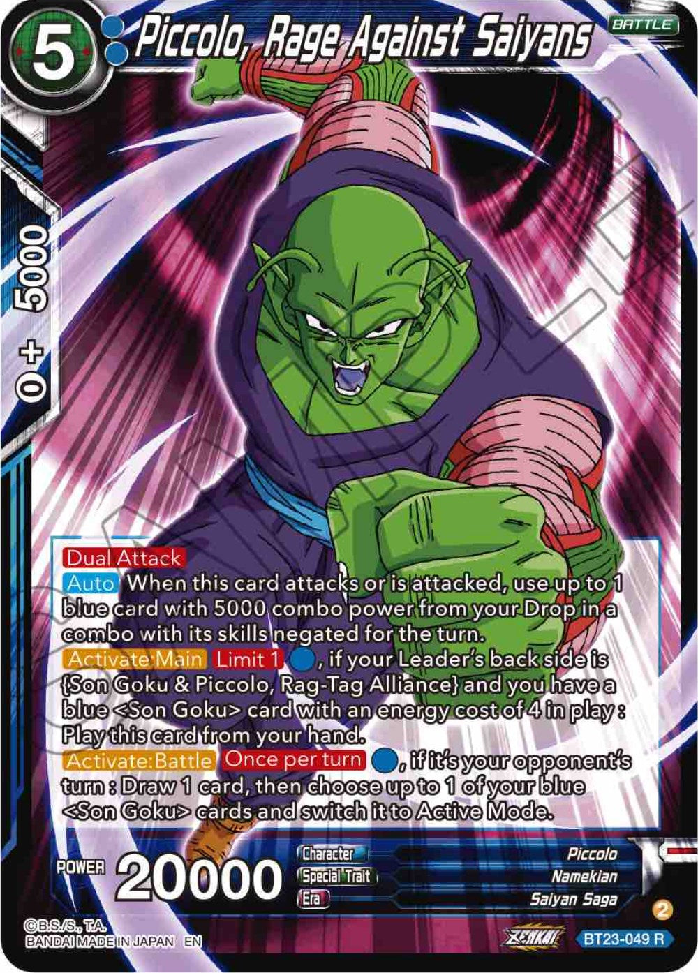 Piccolo, Rage Against Saiyans (BT23-049) [Perfect Combination] | Mindsight Gaming