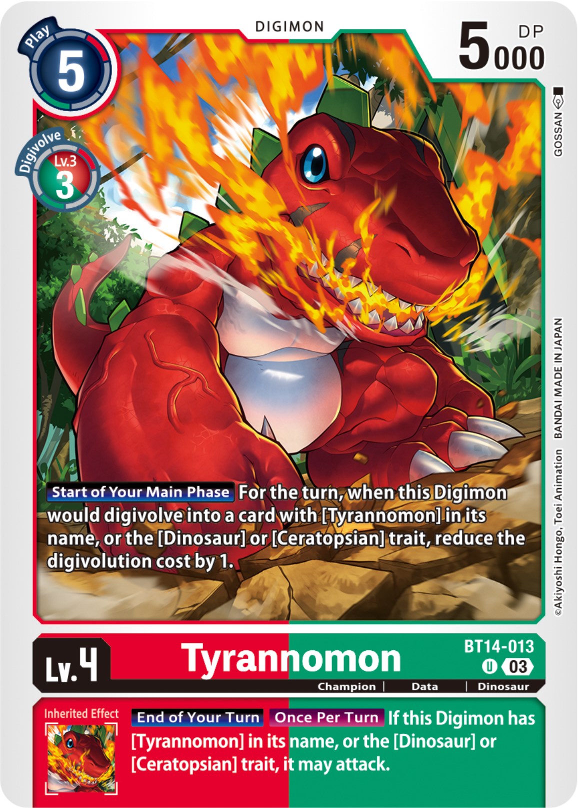 Tyrannomon [BT14-013] [Blast Ace] | Mindsight Gaming