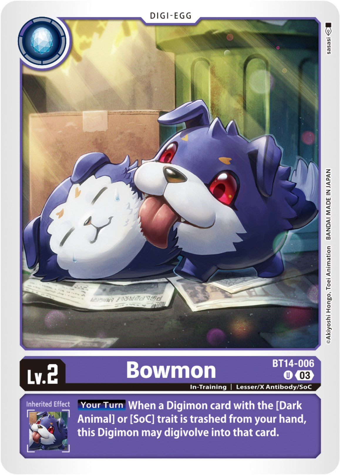 Bowmon [BT14-006] [Blast Ace] | Mindsight Gaming
