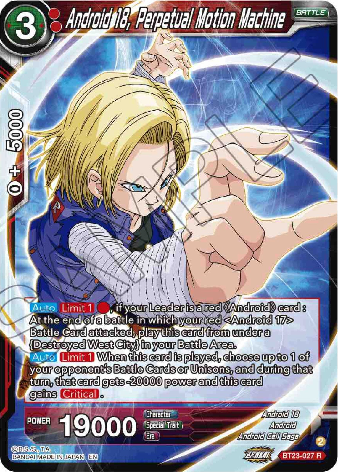 Android 18, Perpetual Motion Machine (BT23-027) [Perfect Combination] | Mindsight Gaming