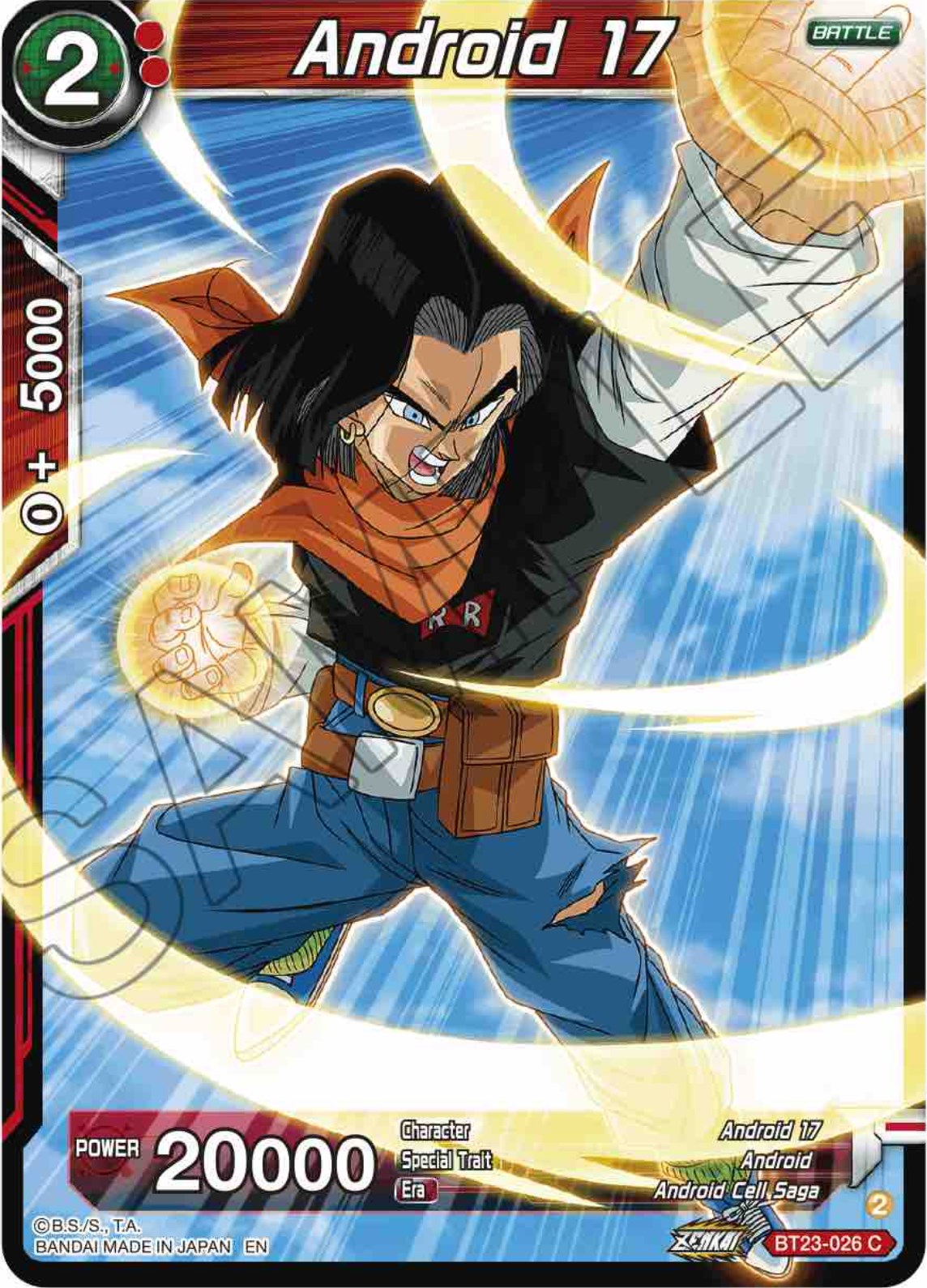 Android 17 (BT23-026) [Perfect Combination] | Mindsight Gaming