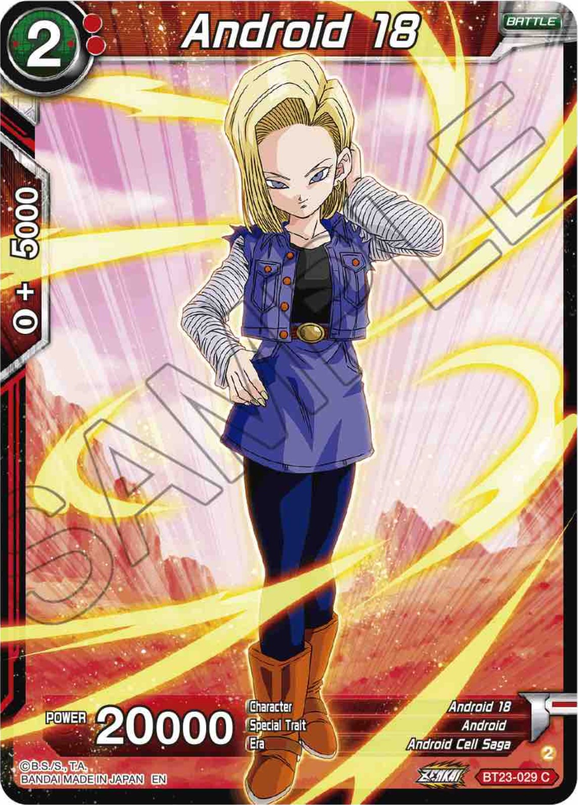 Android 18 (BT23-029) [Perfect Combination] | Mindsight Gaming