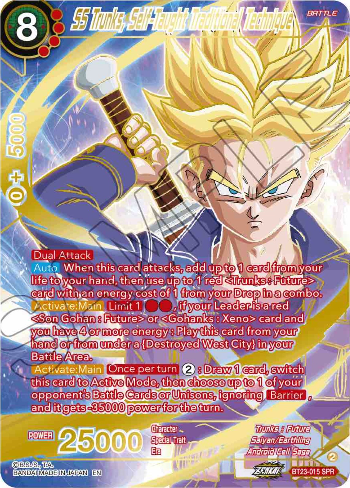 SS Trunks, Self-Taught Traditional Technique (SPR) (BT23-015) [Perfect Combination] | Mindsight Gaming