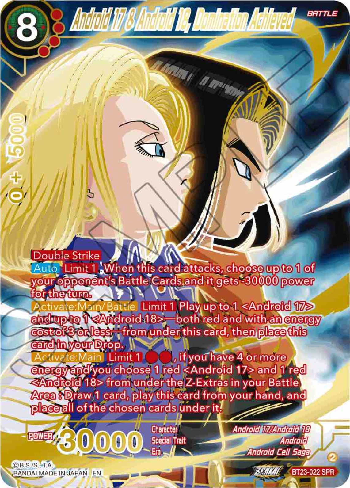 Android 17 & Android 18, Domination Achieved (SPR) (BT23-022) [Perfect Combination] | Mindsight Gaming