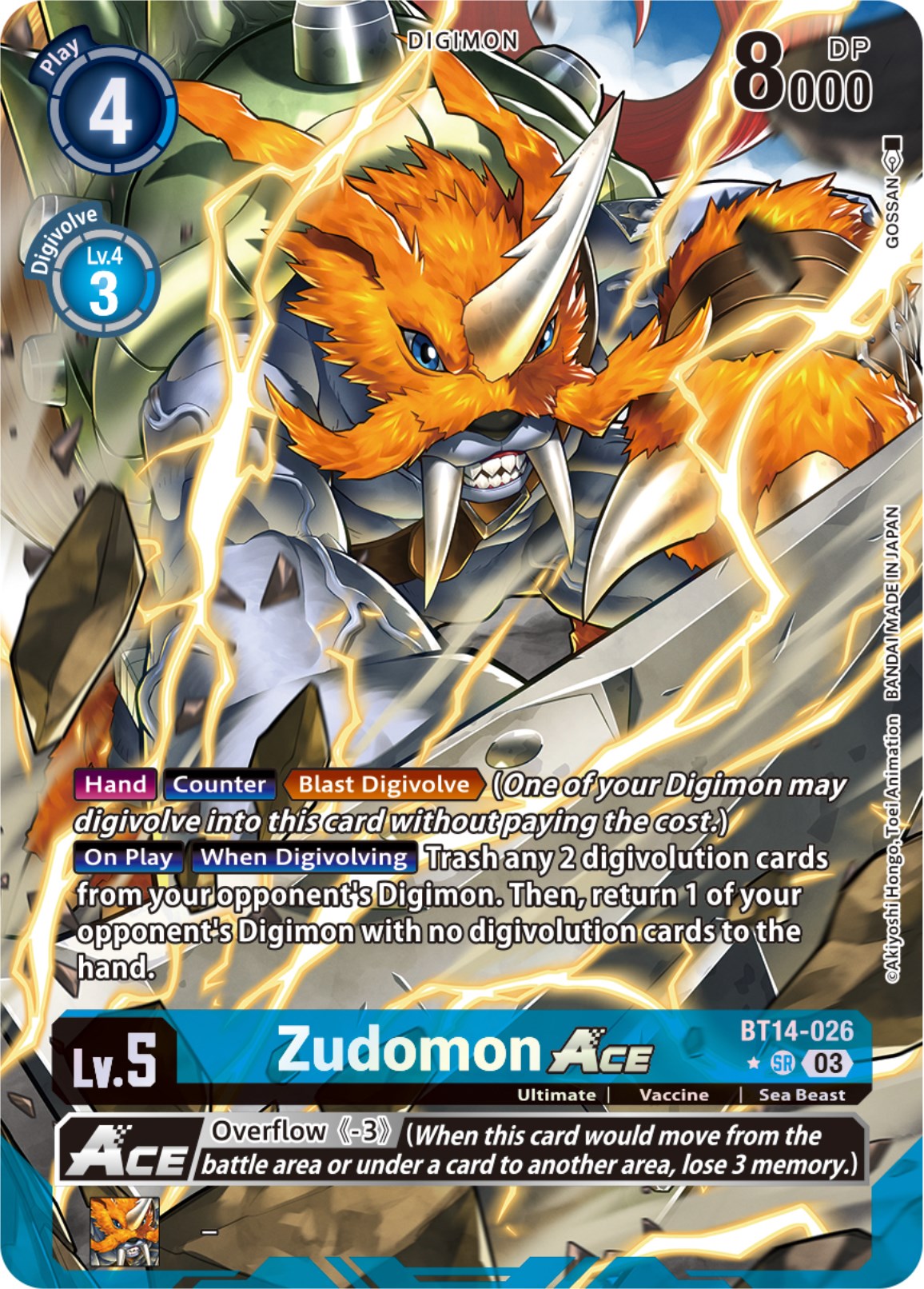 Zudomon Ace [BT14-026] (GOSSAN Alternate Art) [Blast Ace] | Mindsight Gaming