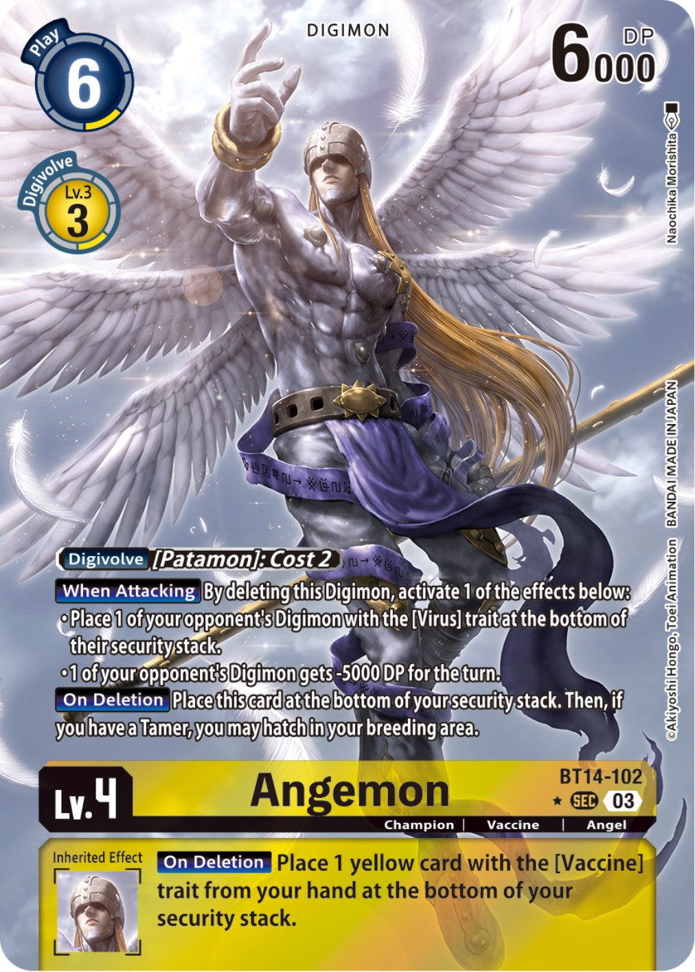Angemon [BT14-102] (Alternate Art) [Blast Ace] | Mindsight Gaming