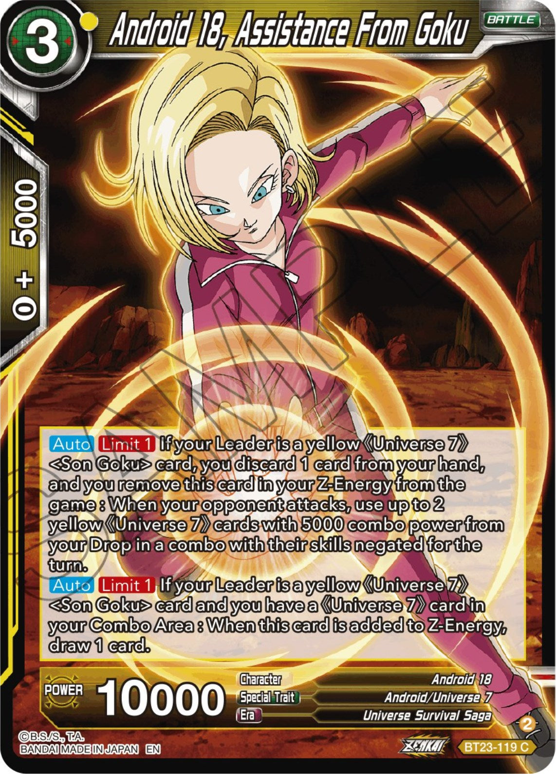 Android 18, Assistance From Goku (BT23-119) [Perfect Combination] | Mindsight Gaming
