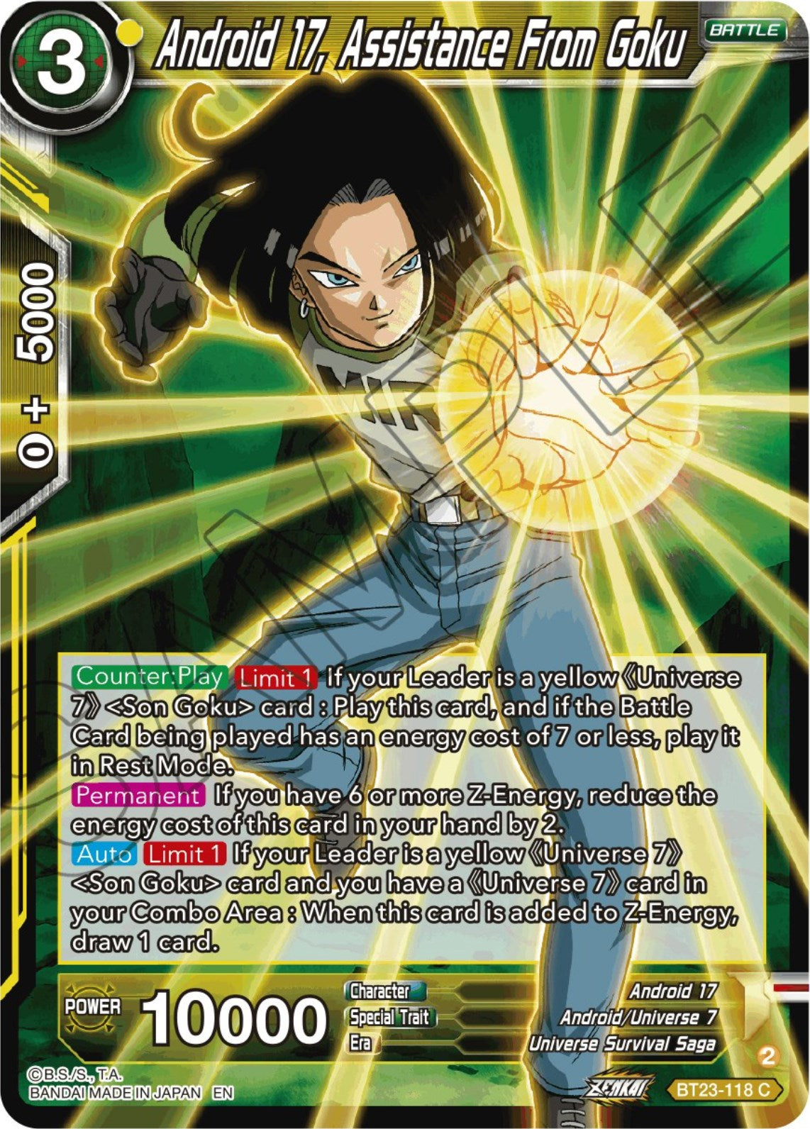 Android 17, Assistance From Goku (BT23-118) [Perfect Combination] | Mindsight Gaming