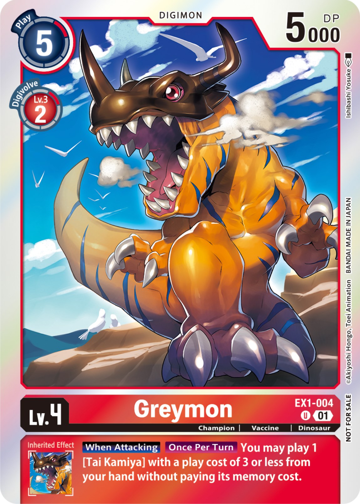 Greymon [EX1-004] (Blast Ace Double Pack Set) [Classic Collection] | Mindsight Gaming