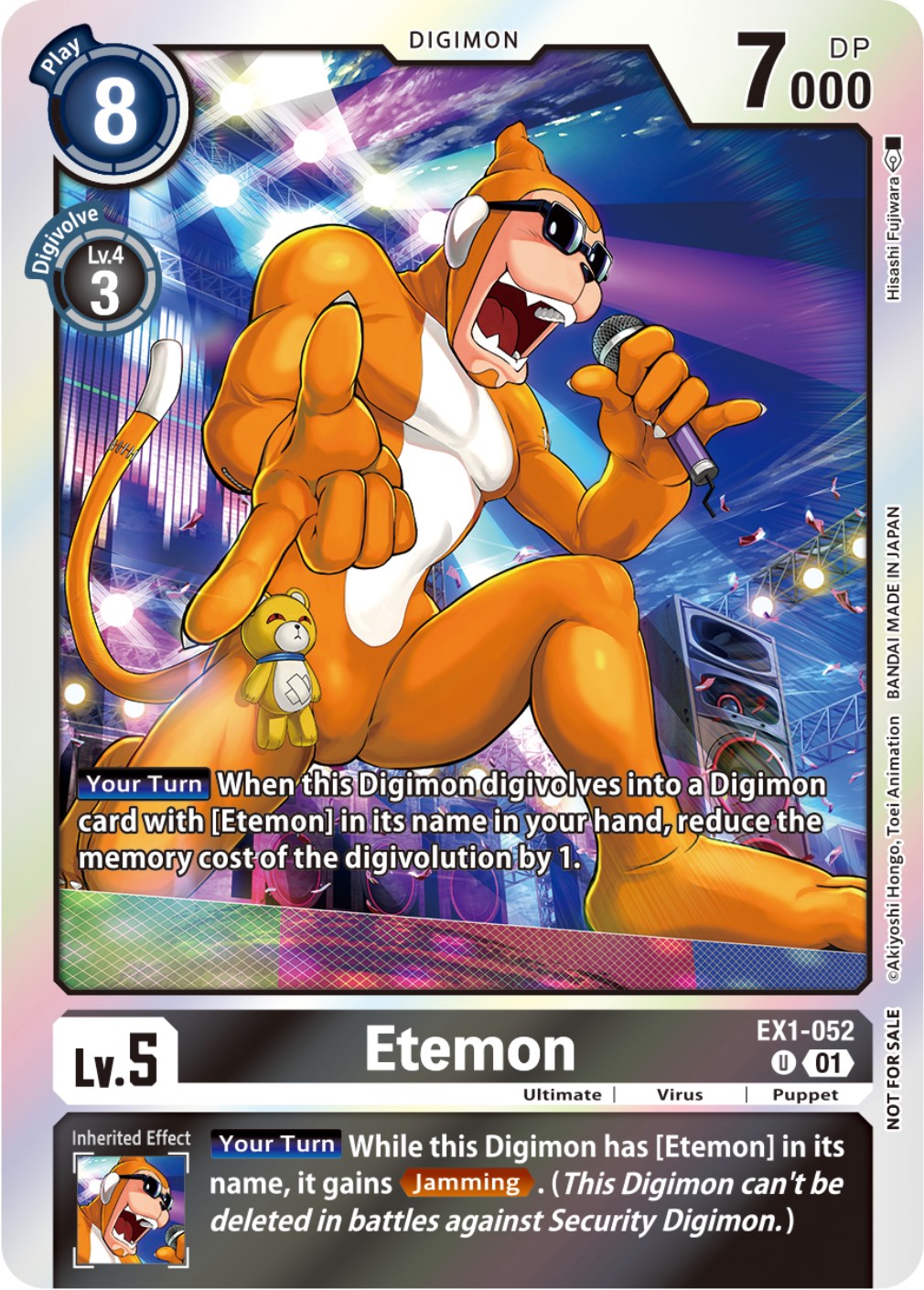 Etemon [EX1-052] (Blast Ace Double Pack Set) [Classic Collection] | Mindsight Gaming