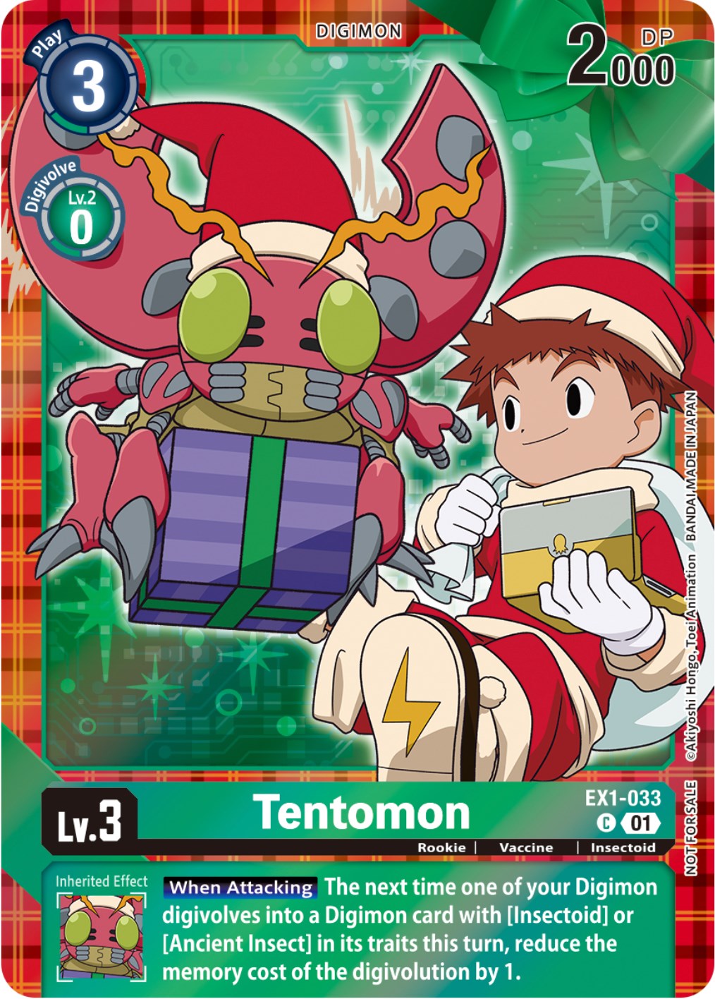 Tentomon [EX1-033] (Winter Holiday 2023) [Classic Collection] | Mindsight Gaming