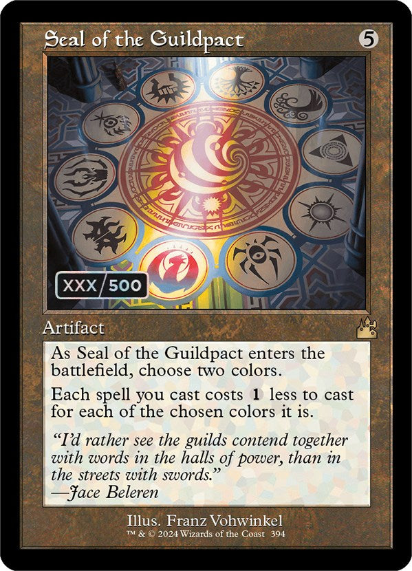 Seal of the Guildpact (Retro) (Serialized) [Ravnica Remastered] | Mindsight Gaming