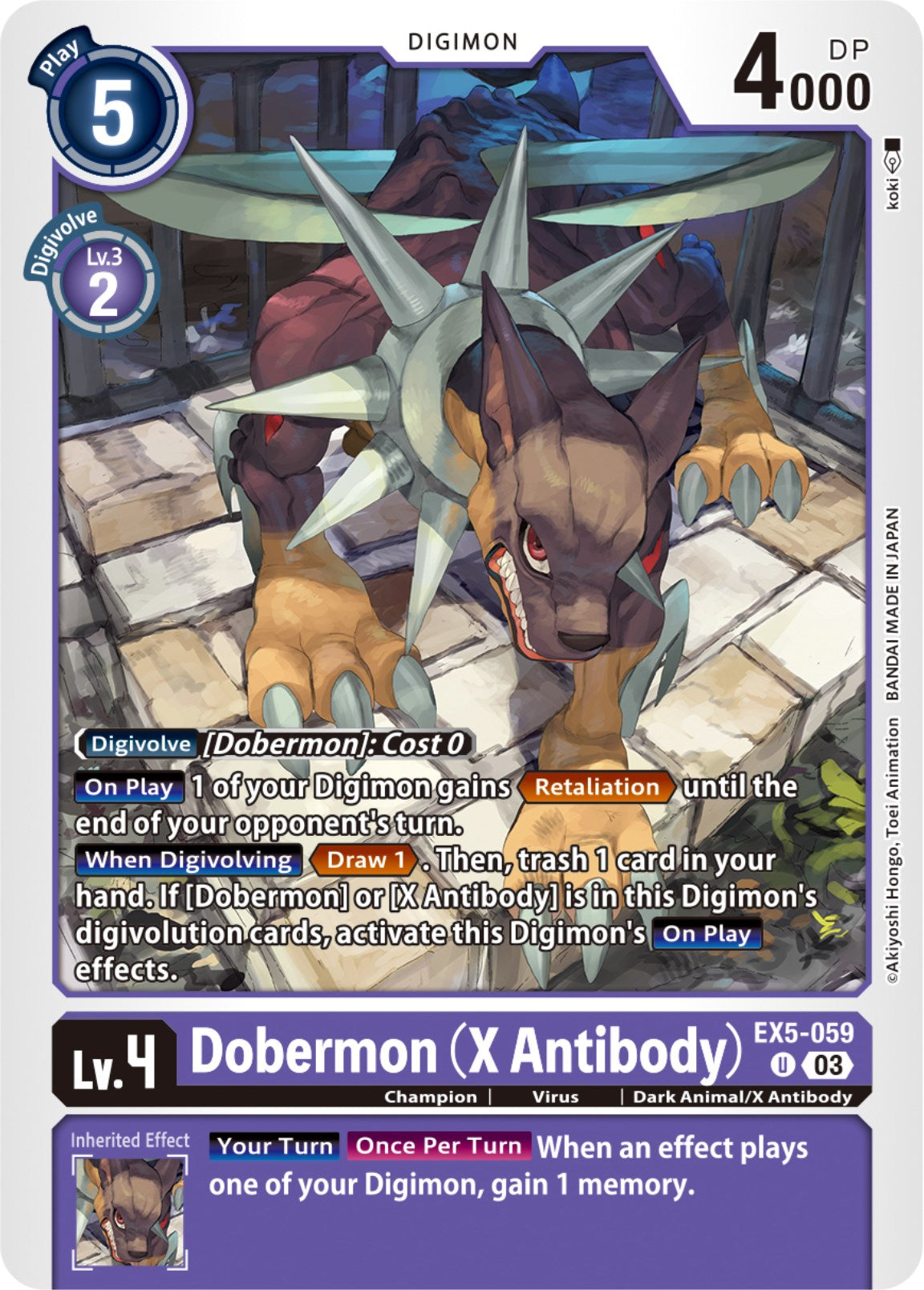 Dobermon (X Antibody) [EX5-059] [Animal Colosseum] | Mindsight Gaming
