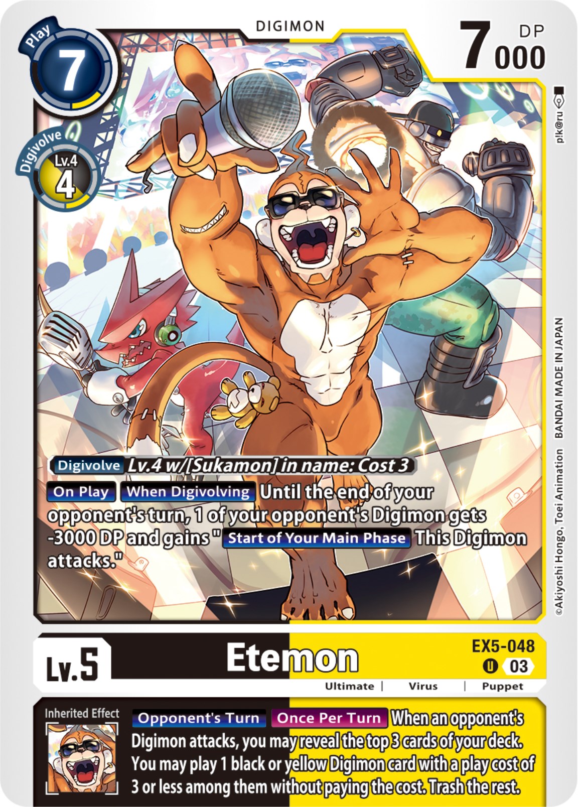 Etemon [EX5-048] [Animal Colosseum] | Mindsight Gaming