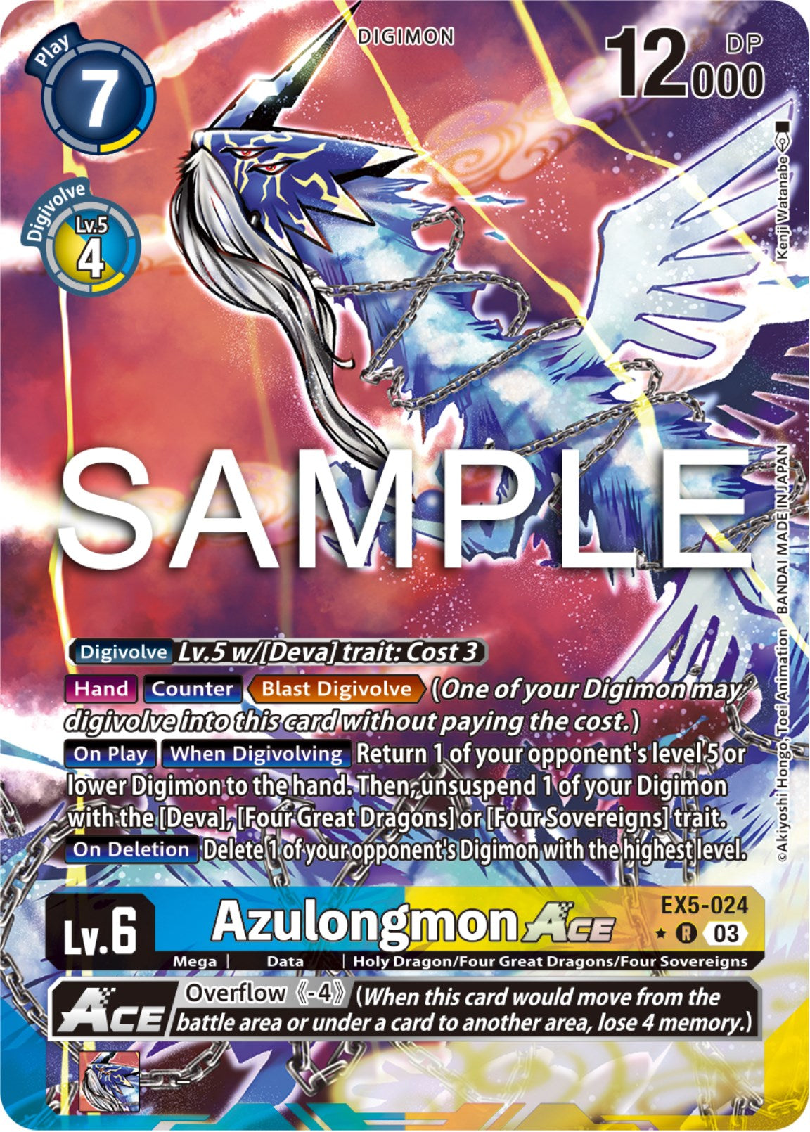 Azulongmon Ace [EX5-024] (Alternate Art) [Animal Colosseum] | Mindsight Gaming