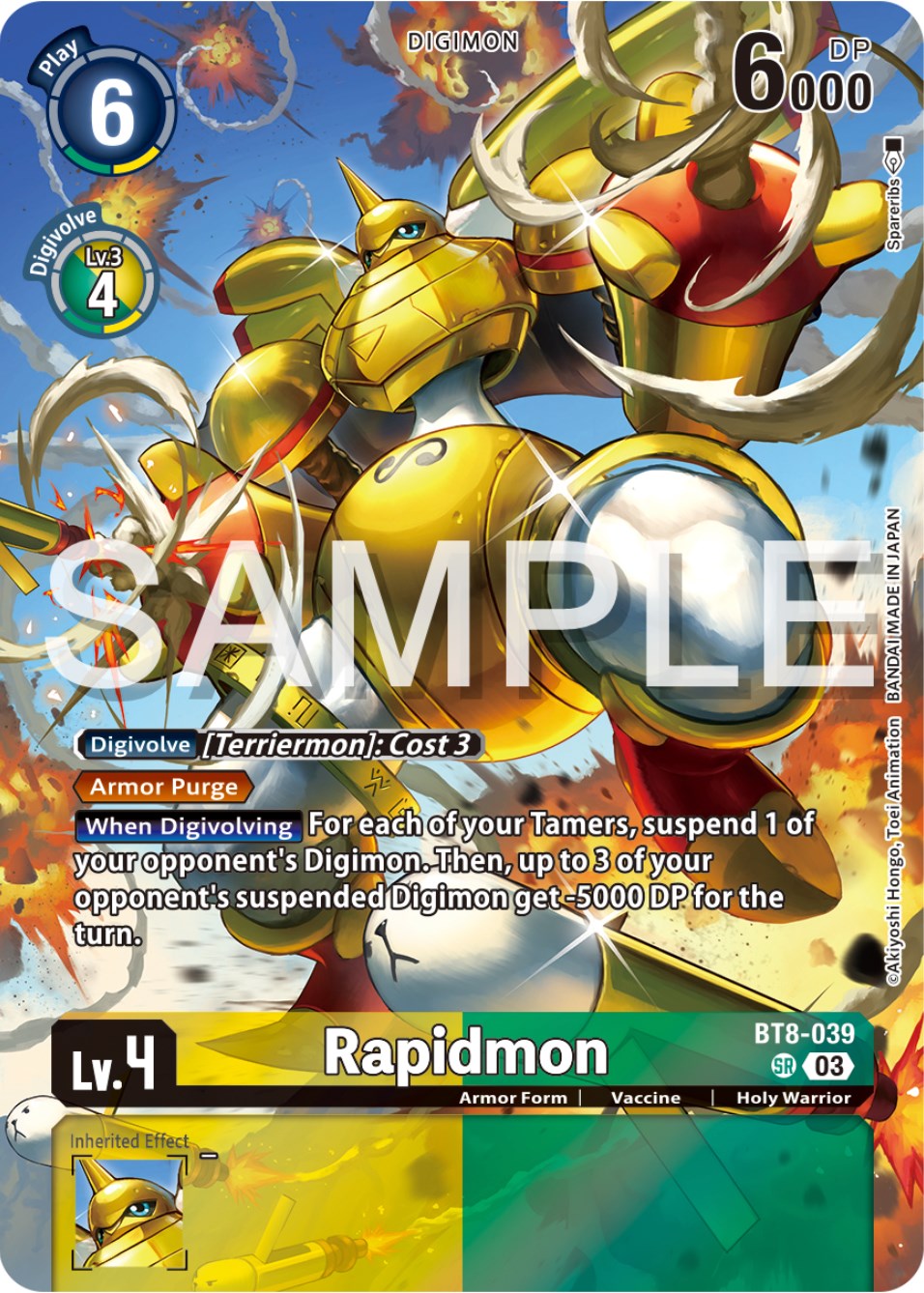 Rapidmon [BT8-039] (Reprint) [Starter Deck: Double Typhoon Advanced Deck Set] | Mindsight Gaming