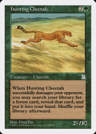 Hunting Cheetah [Portal Three Kingdoms] | Mindsight Gaming