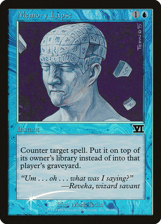 Memory Lapse [Judge Gift Cards 1999] | Mindsight Gaming