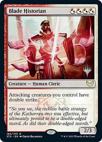 Blade Historian (Promo Pack) [Strixhaven: School of Mages Promos] | Mindsight Gaming
