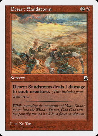 Desert Sandstorm [Portal Three Kingdoms] | Mindsight Gaming