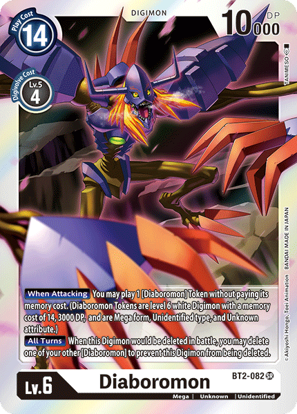 Diaboromon [BT2-082] [Release Special Booster Ver.1.0] | Mindsight Gaming