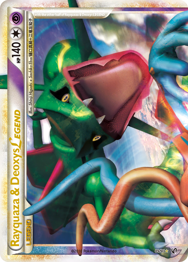 Rayquaza & Deoxys LEGEND (89/90) [HeartGold & SoulSilver: Undaunted] | Mindsight Gaming