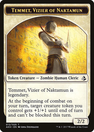 Temmet, Vizier of Naktamun Token [Amonkhet Tokens] | Mindsight Gaming