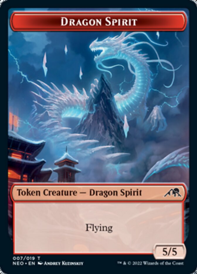 Dragon Spirit Token [Kamigawa: Neon Dynasty Tokens] | Mindsight Gaming