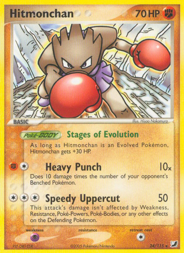 Hitmonchan (24/115) [EX: Unseen Forces] | Mindsight Gaming