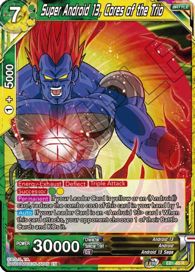 Super Android 13, Cores of the Trio (EB1-065) [Battle Evolution Booster] | Mindsight Gaming