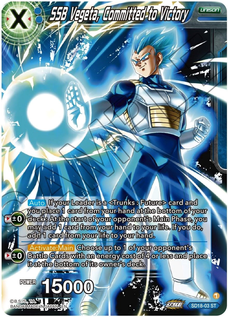 SSB Vegeta, Committed to Victory (SD18-03) [Dawn of the Z-Legends] | Mindsight Gaming