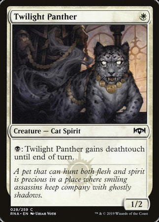 Twilight Panther [Ravnica Allegiance] | Mindsight Gaming
