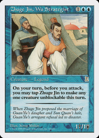 Zhuge Jin, Wu Strategist [Portal Three Kingdoms] | Mindsight Gaming