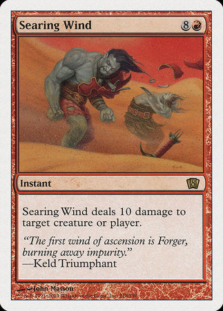 Searing Wind [Eighth Edition] | Mindsight Gaming