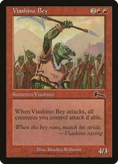 Viashino Bey [Urza's Legacy] | Mindsight Gaming