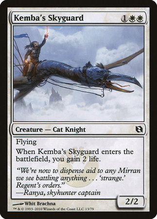 Kemba's Skyguard [Duel Decks: Elspeth vs. Tezzeret] | Mindsight Gaming