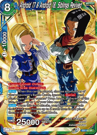 Android 17 & Android 18, Siblings Revived (EB1-62) [Battle Evolution Booster] | Mindsight Gaming