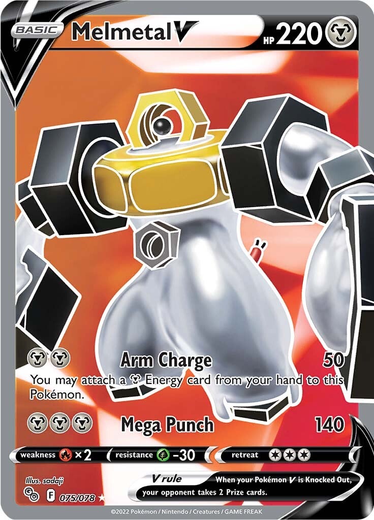 Melmetal V (075/078) [Pokémon GO] | Mindsight Gaming