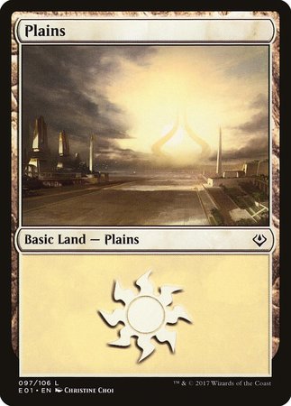 Plains (97) [Archenemy: Nicol Bolas] | Mindsight Gaming