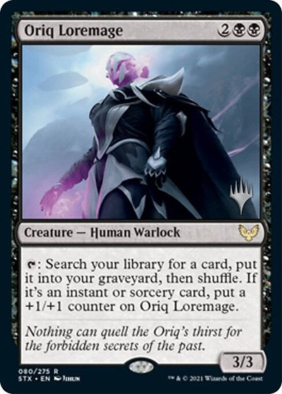 Oriq Loremage  (Promo Pack) [Strixhaven: School of Mages Promos] | Mindsight Gaming