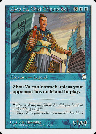 Zhou Yu, Chief Commander [Portal Three Kingdoms] | Mindsight Gaming