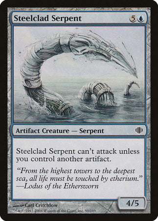 Steelclad Serpent [Shards of Alara] | Mindsight Gaming