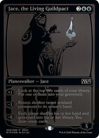 Jace, the Living Guildpact SDCC 2014 EXCLUSIVE [San Diego Comic-Con 2014] | Mindsight Gaming