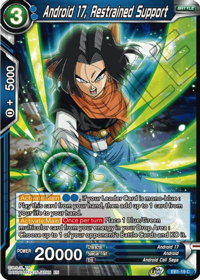 Android 17, Restrained Support (EB1-19) [Battle Evolution Booster] | Mindsight Gaming
