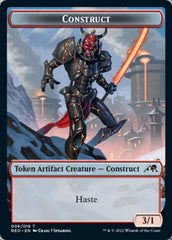 Construct (006) // Blood (017) Double-sided Token [Challenger Decks 2022 Tokens] | Mindsight Gaming