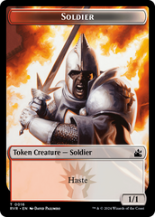 Elf Knight // Soldier Double-Sided Token [Ravnica Remastered Tokens] | Mindsight Gaming