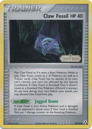 Claw Fossil (78/92) (Stamped) [EX: Legend Maker] | Mindsight Gaming