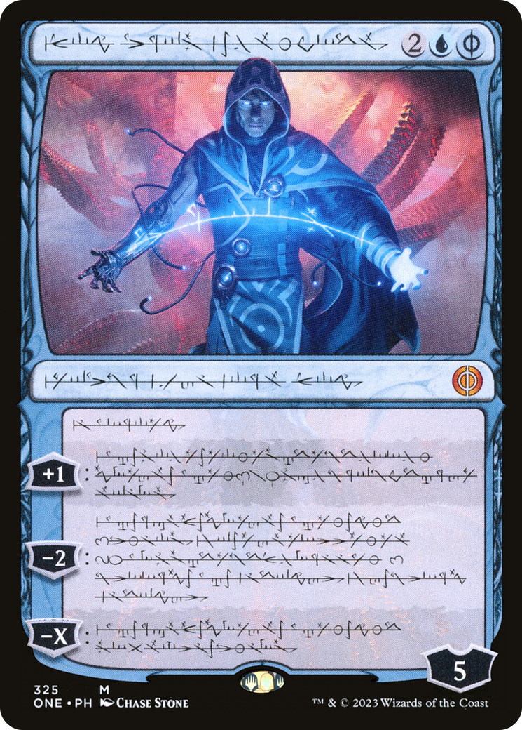 Jace, the Perfected Mind (Phyrexian) [Phyrexia: All Will Be One] | Mindsight Gaming