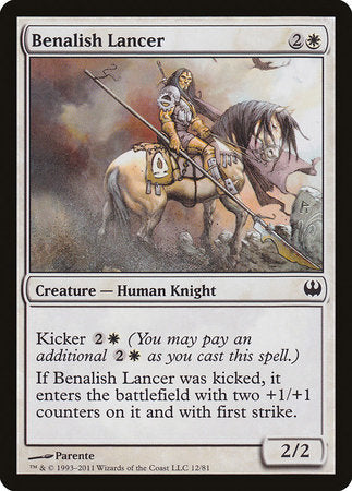 Benalish Lancer [Duel Decks: Knights vs. Dragons] | Mindsight Gaming