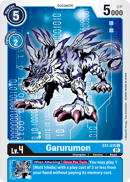Garurumon [EX1-015] [Classic Collection] | Mindsight Gaming